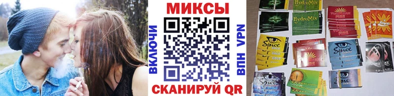 Купить где  Дзержинский  Бутират 1.4BDO 