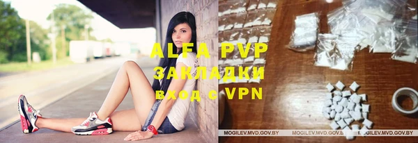 mdpv Киреевск