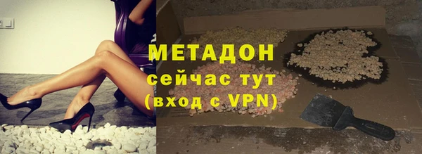 мдма Кинешма