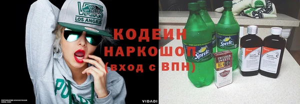 ешки Киренск