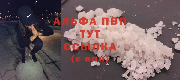 mdpv Киреевск