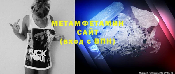 mdpv Киреевск
