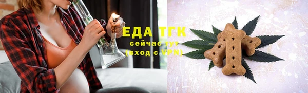 ешки Киренск