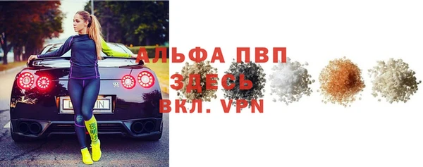 мдма Кинешма