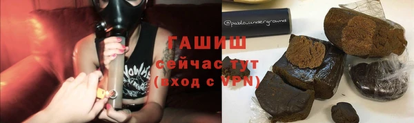 мдма Кинешма