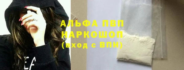 ешки Киренск
