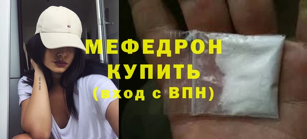 ешки Киренск