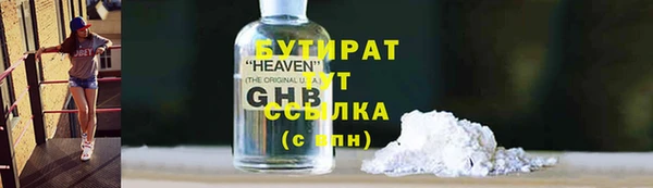 mdpv Киреевск