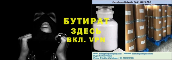 ешки Киренск