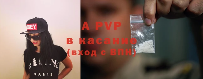 ешки Киренск