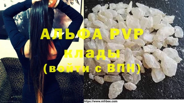 ешки Киренск