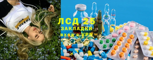 ешки Киренск