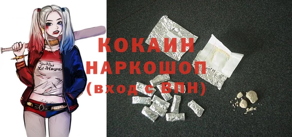 ешки Киренск