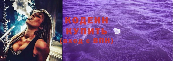 ешки Киренск