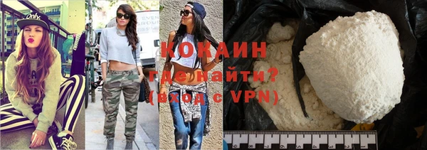 ешки Киренск
