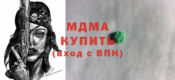mdpv Киреевск