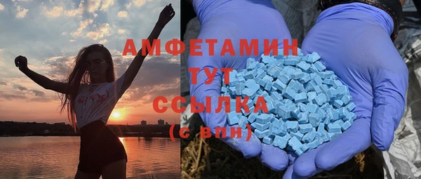 mdpv Киреевск