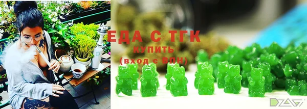 мдма Кинешма