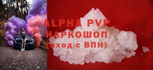 ешки Киренск