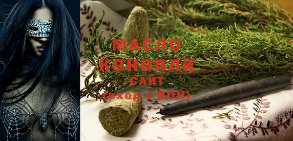 ешки Киренск