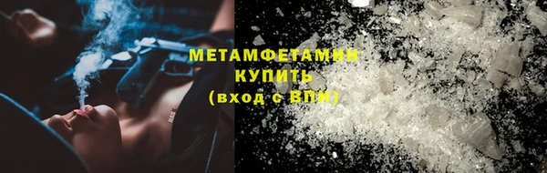 mdpv Киреевск